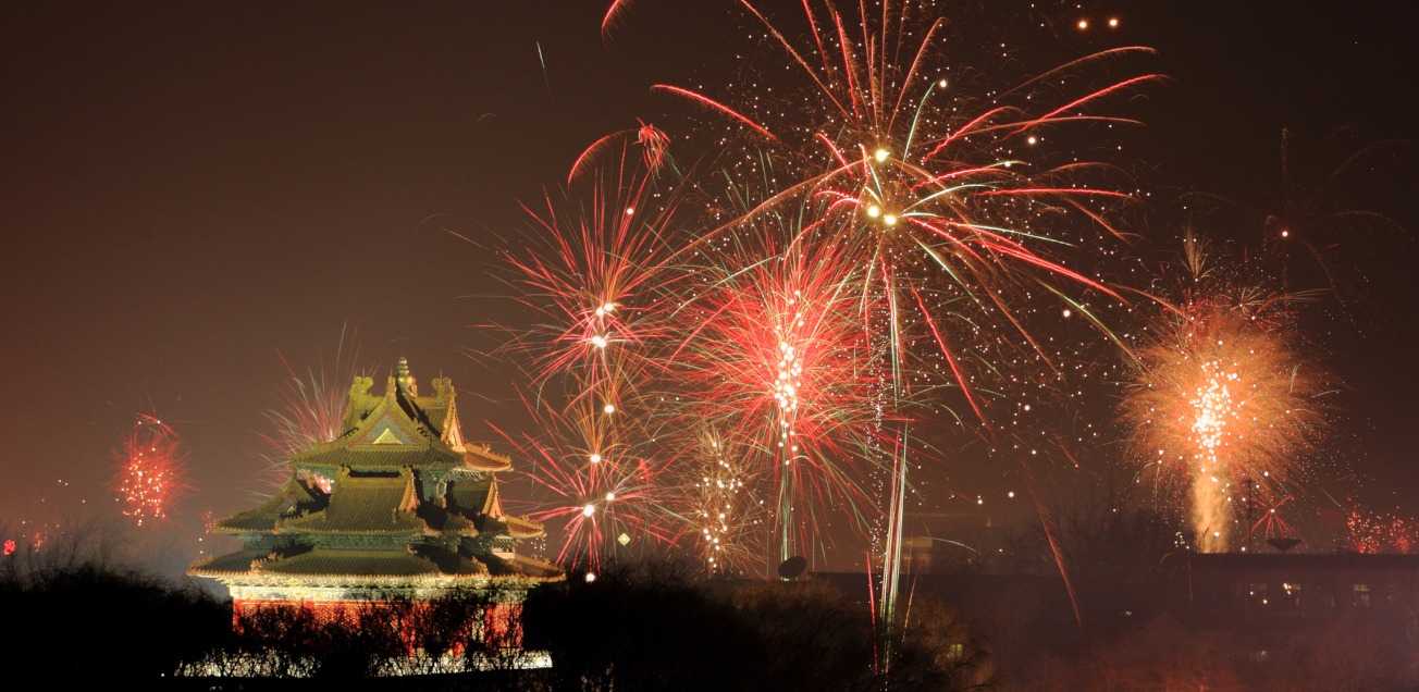 The Highlights of February Festivities from around the World!
