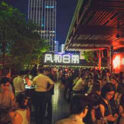 Event Cover Photo