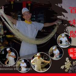 Event Cover Photo