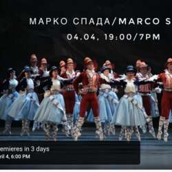Event Cover Photo