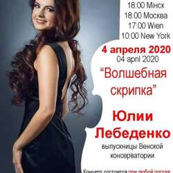 Event Cover Photo