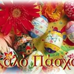 Event Cover Photo