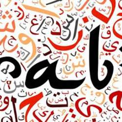 Event Cover Photo
