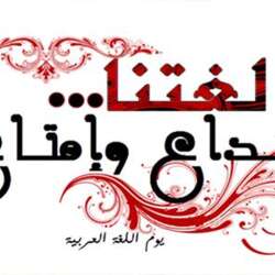 Event Cover Photo