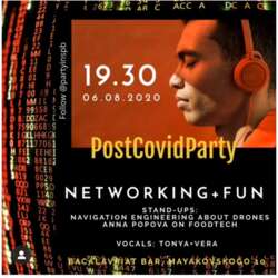 Event Cover Photo
