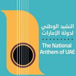 Event Cover Photo