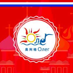 Event Cover Photo