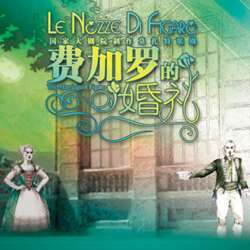 Event Cover Photo