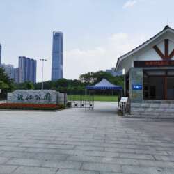 Event Cover Photo