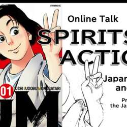 Event Cover Photo