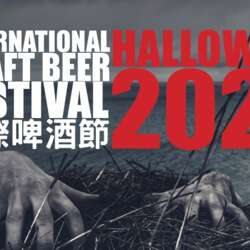 Event Cover Photo