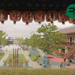 Event Cover Photo