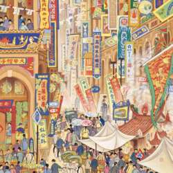 Event Cover Photo
