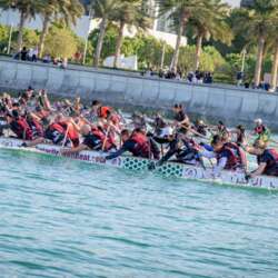 Event Cover Photo