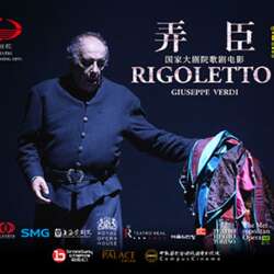Event Cover Photo