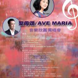 Event Cover Photo