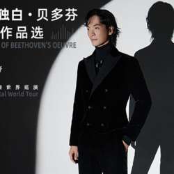 Event Cover Photo