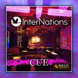 Event Cover Photo