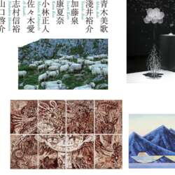 Event Cover Photo