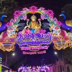 Event Cover Photo