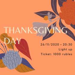 Event Cover Photo