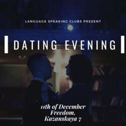 Event Cover Photo