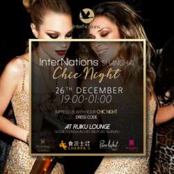 Event Cover Photo