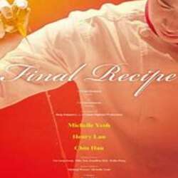 Event Cover Photo