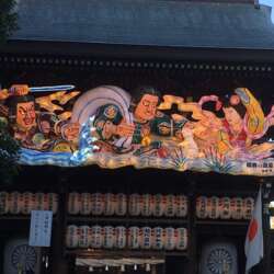 Event Cover Photo
