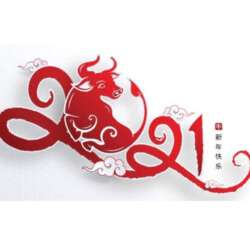 Event Cover Photo