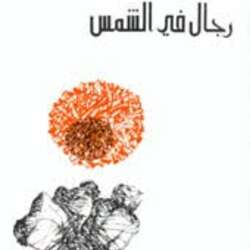 Event Cover Photo