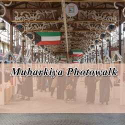 Event Cover Photo