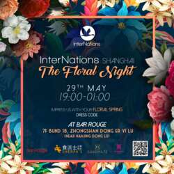 Event Cover Photo