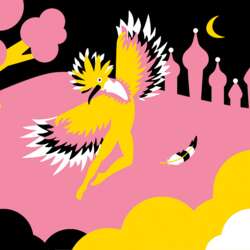 Event Cover Photo