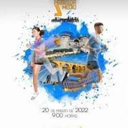 Event Cover Photo