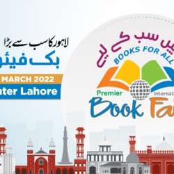 Event Cover Photo