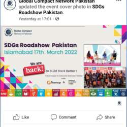 Event Cover Photo