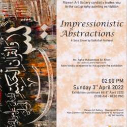 Event Cover Photo