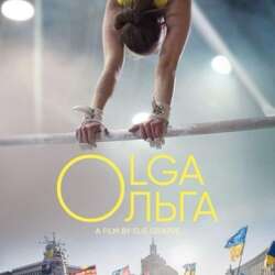 Event Cover Photo