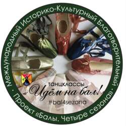 Event Cover Photo