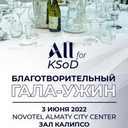 Event Cover Photo
