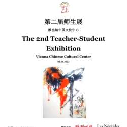 Event Cover Photo