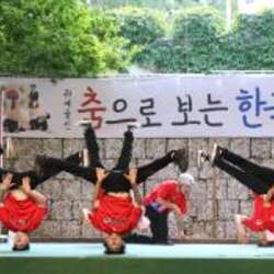 Event Cover Photo