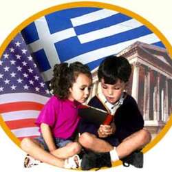 Event Cover Photo