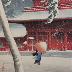 Event Cover Photo