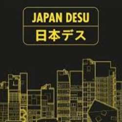Event Cover Photo