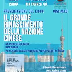 Event Cover Photo