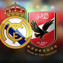 Event Cover Photo