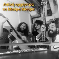 Event Cover Photo