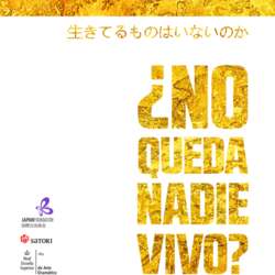 Event Cover Photo